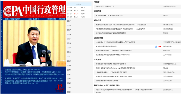 //news.hrzb88.com/pic/003/000/523/00300052382_d984273d.png