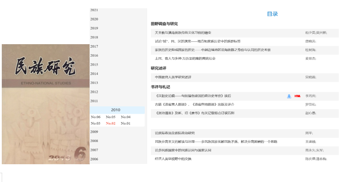 //news.hrzb88.com/pic/003/000/523/00300052336_432018d8.png