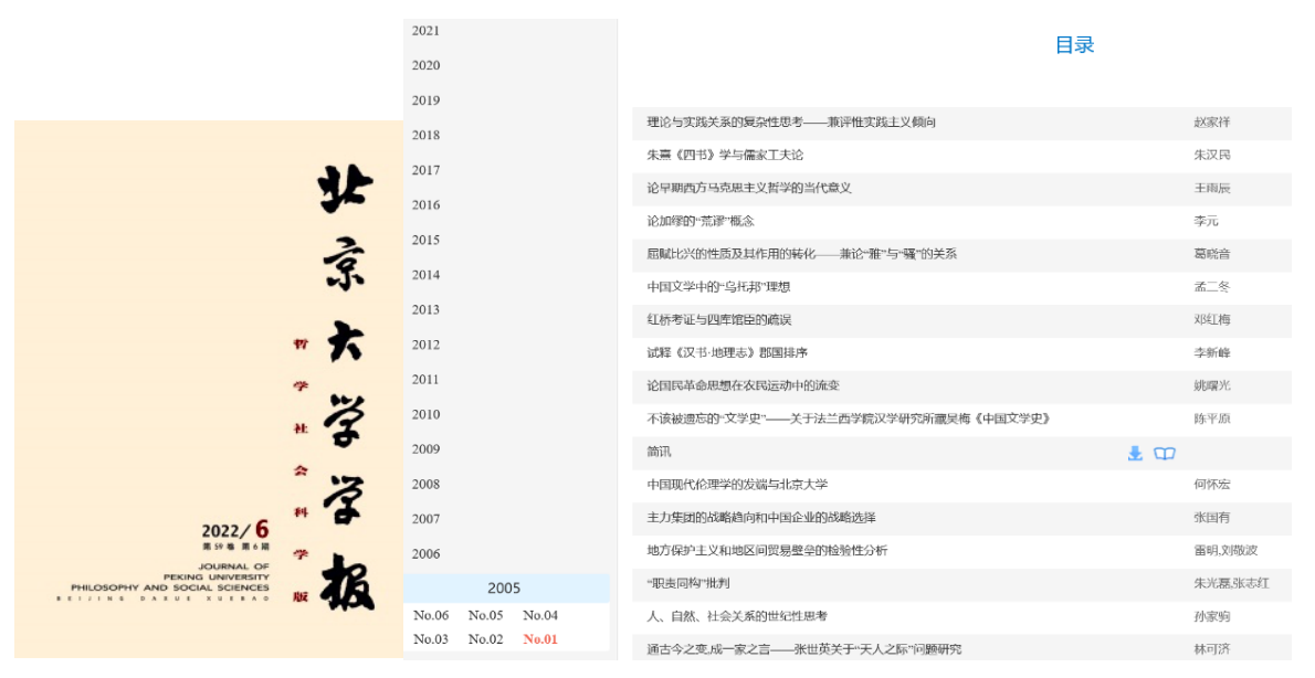 //news.hrzb88.com/pic/003/000/523/00300052334_953c9382.png