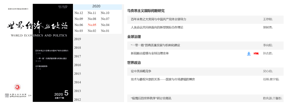 //news.hrzb88.com/pic/003/000/523/00300052339_26a15e32.png