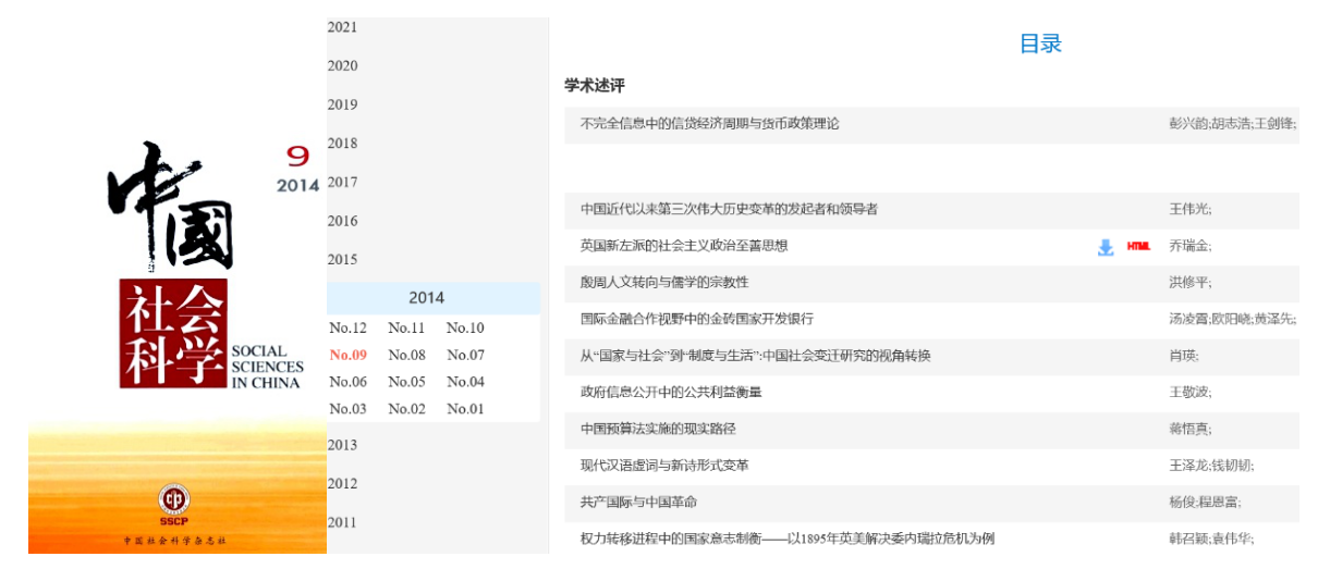 //news.hrzb88.com/pic/003/000/523/00300052337_f284cfa5.png