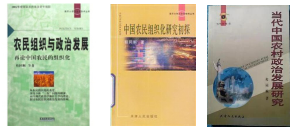 //news.hrzb88.com/pic/003/000/523/00300052330_ca29af01.png