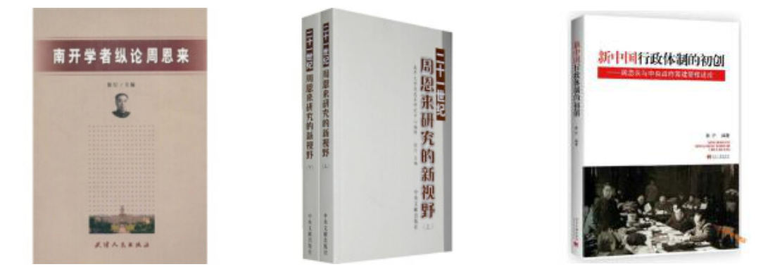 //news.hrzb88.com/pic/003/000/523/00300052340_bf9d74d7.png